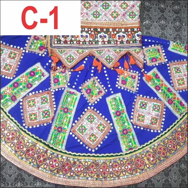 C1