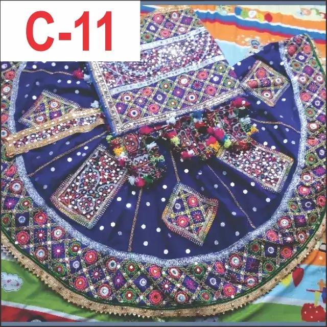 C11