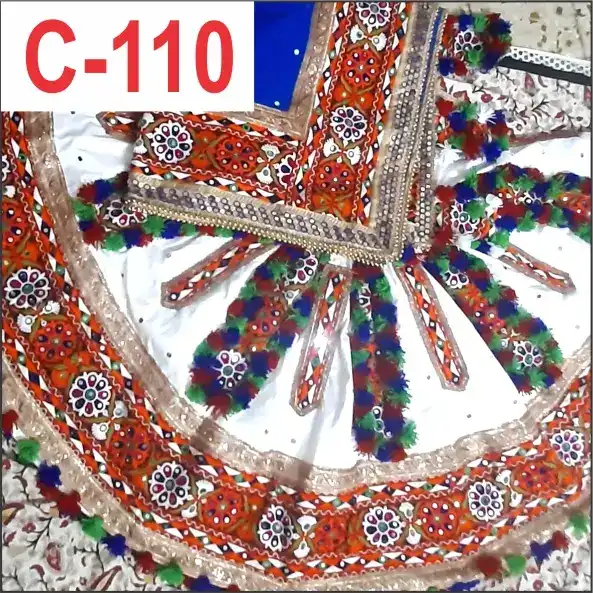 C110