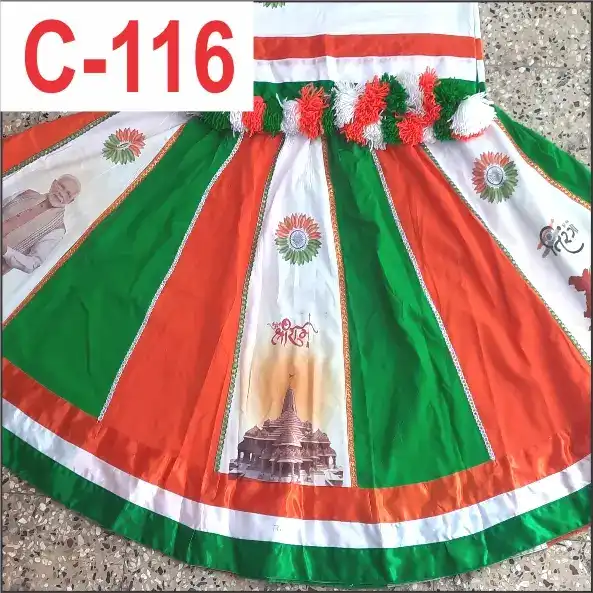 C116