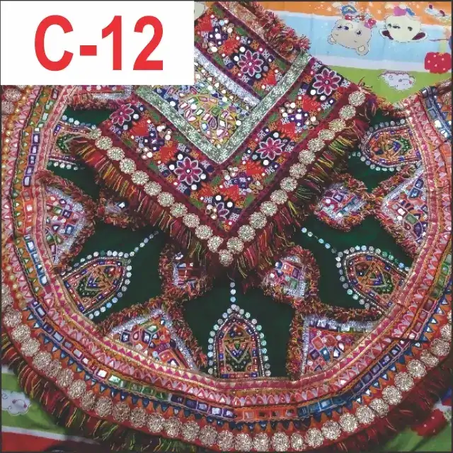 C12
