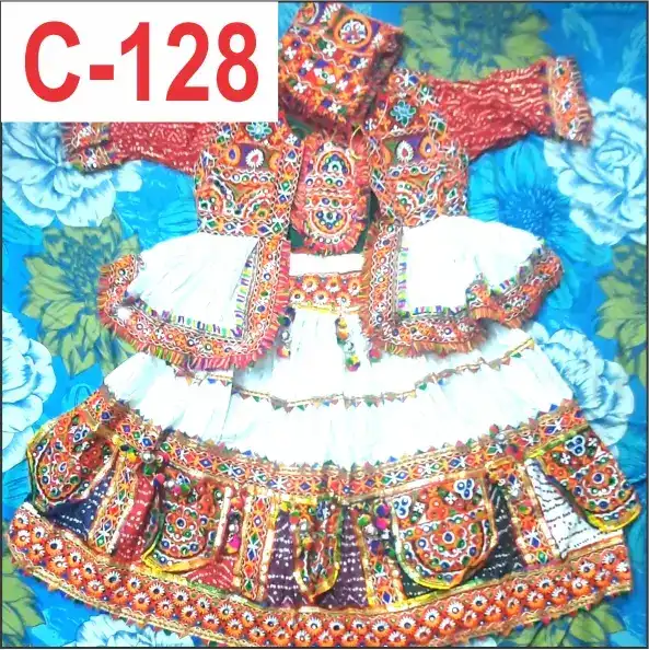C128