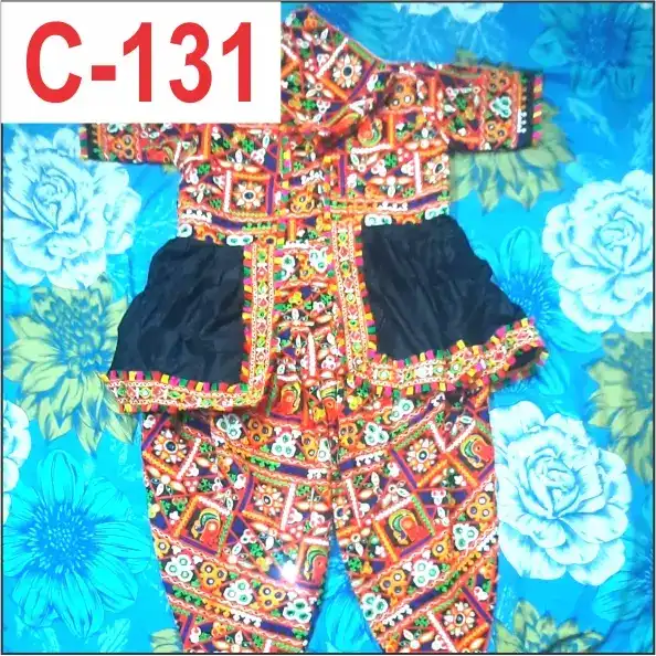 C131