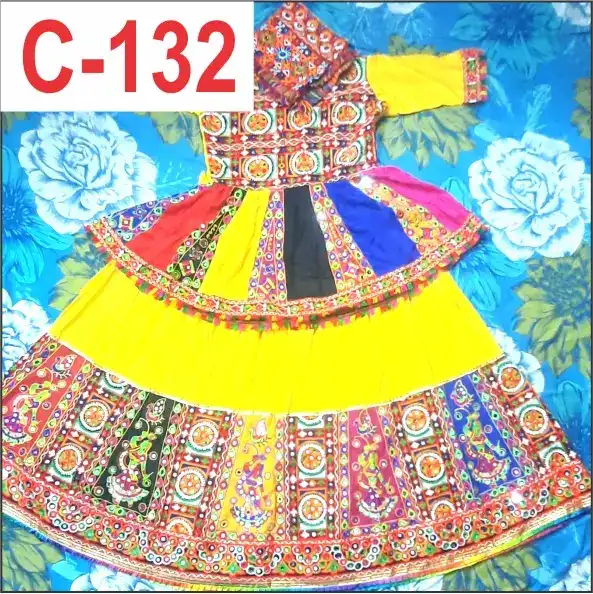 C132