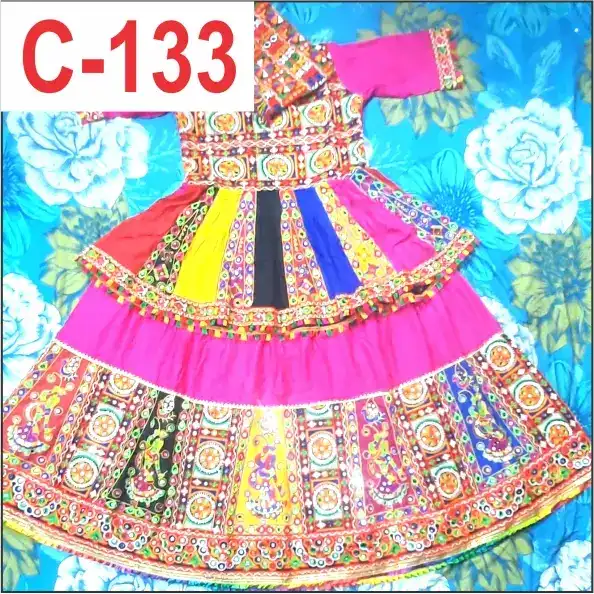 C133