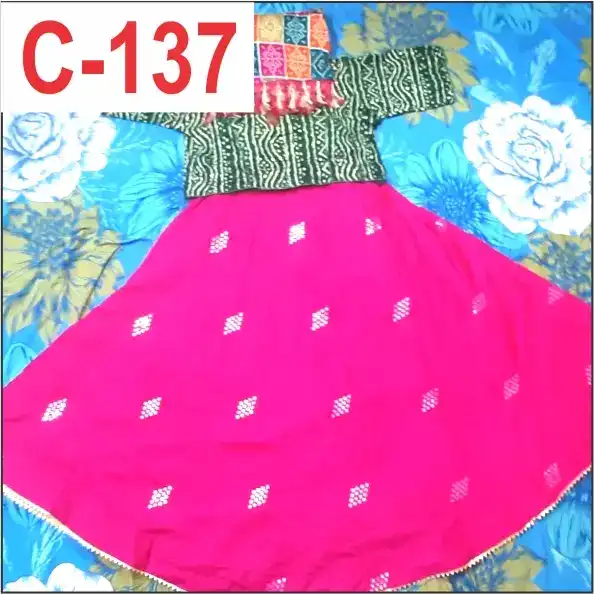 C137