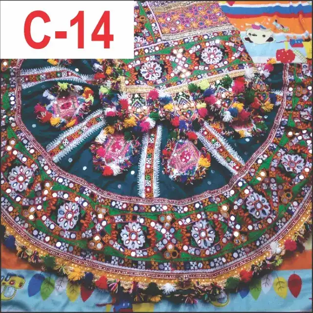 C14