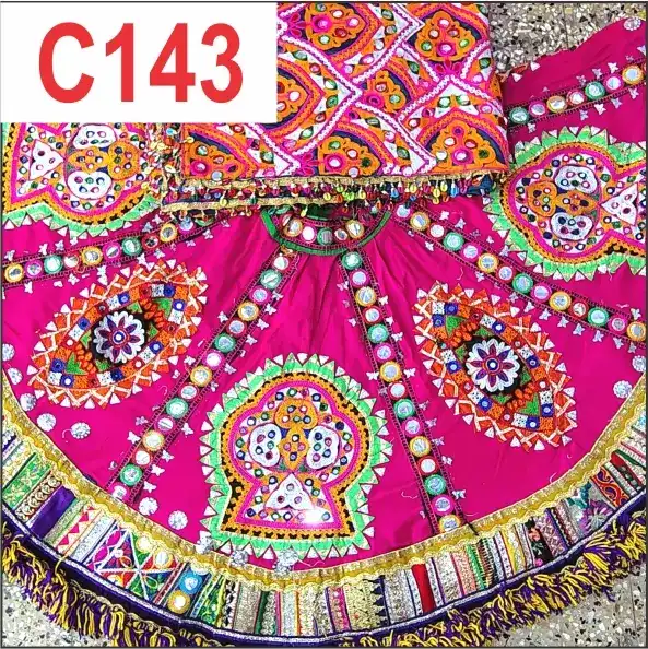 C143