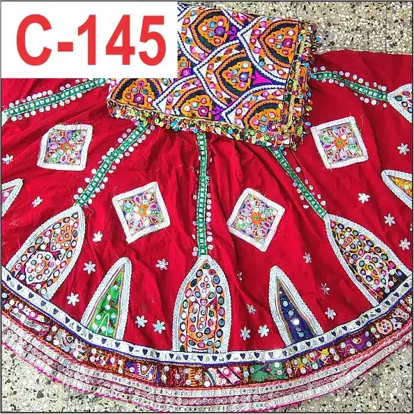 C145