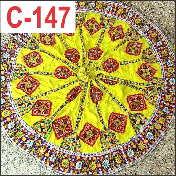 C147