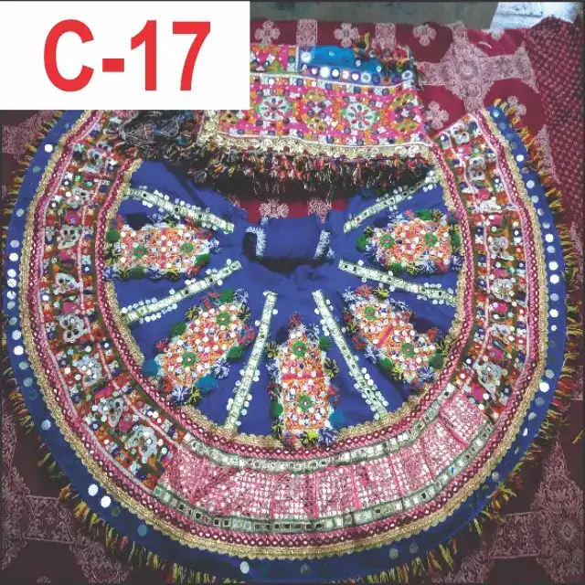 C17
