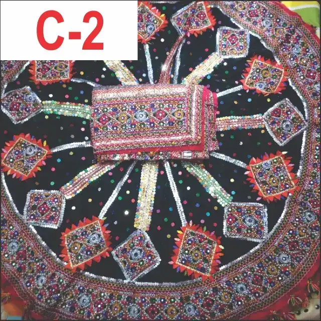C2