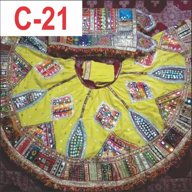 C21