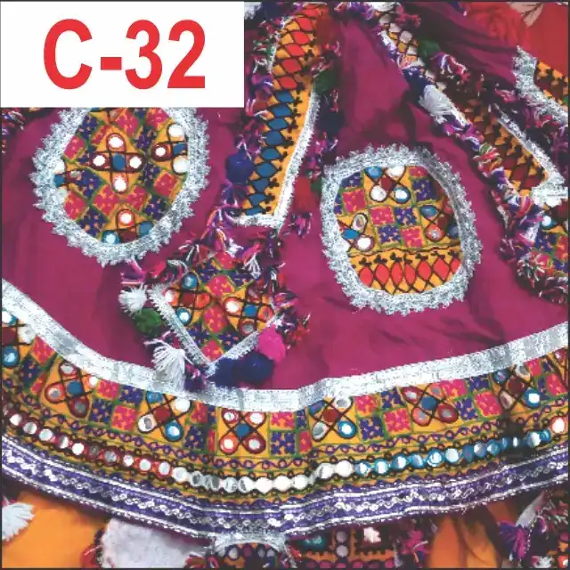 C32