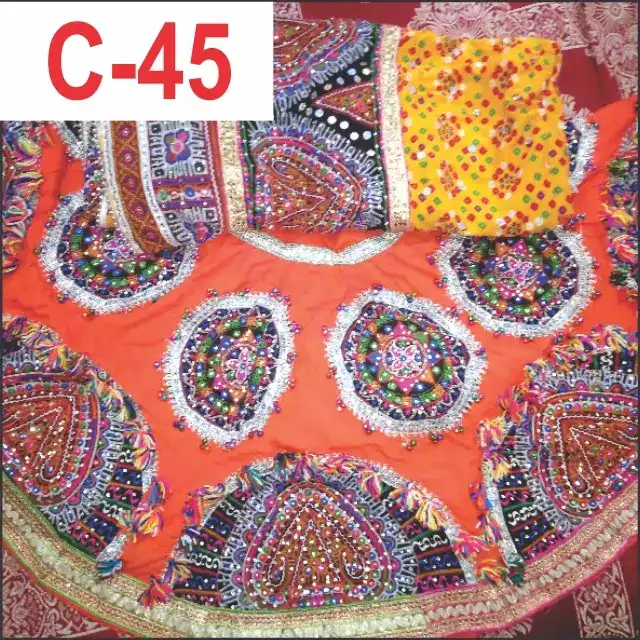 C45