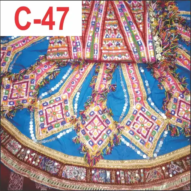 C47