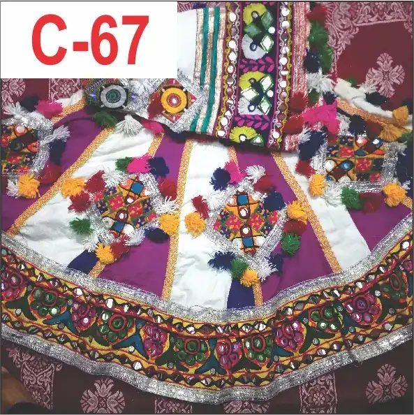 C67