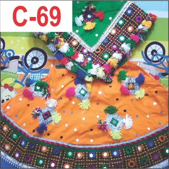 C69