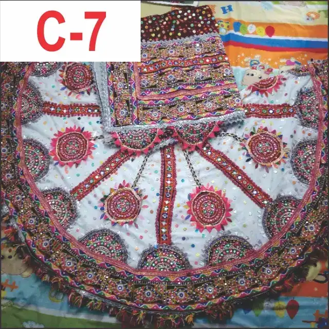 C7