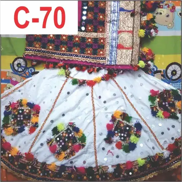 C70