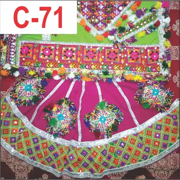 C71