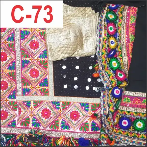 C73