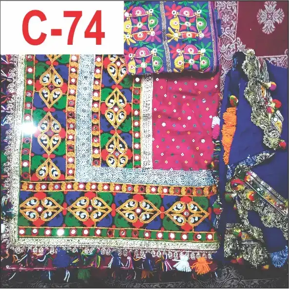 C74