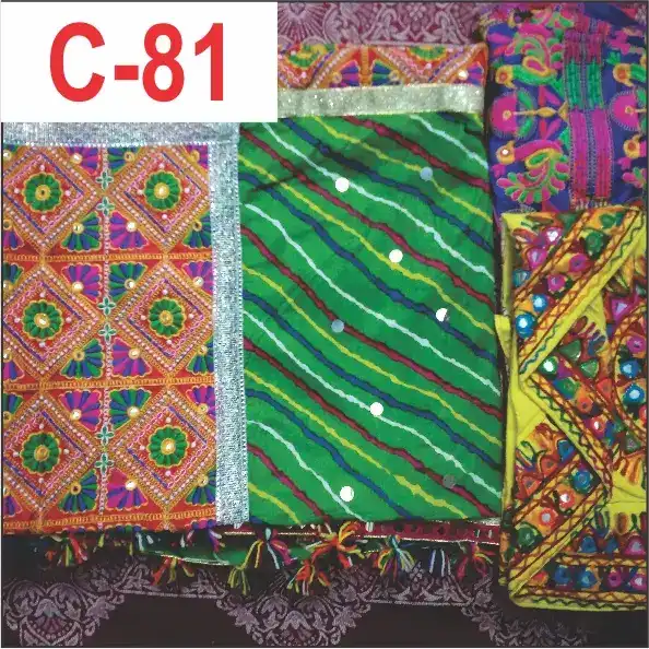 C81