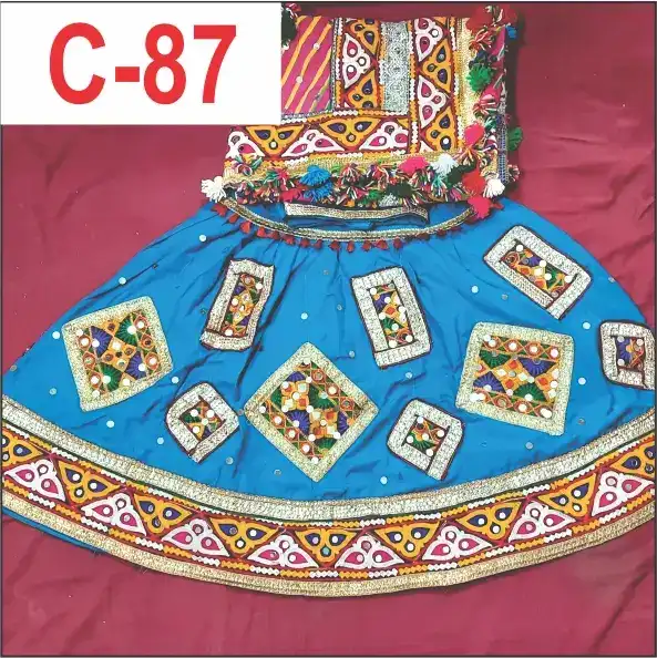 C87