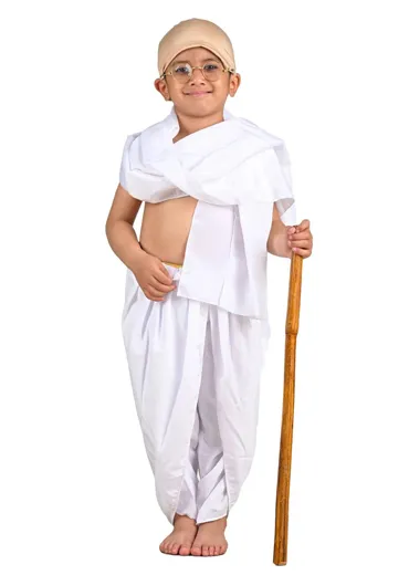 Gandhiji