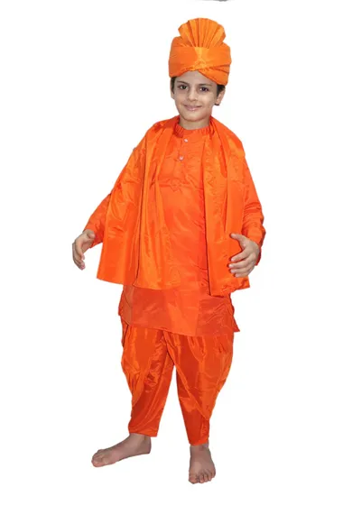 Swami Vivekanand