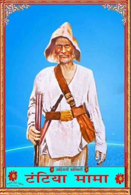 Tantiya Bhil